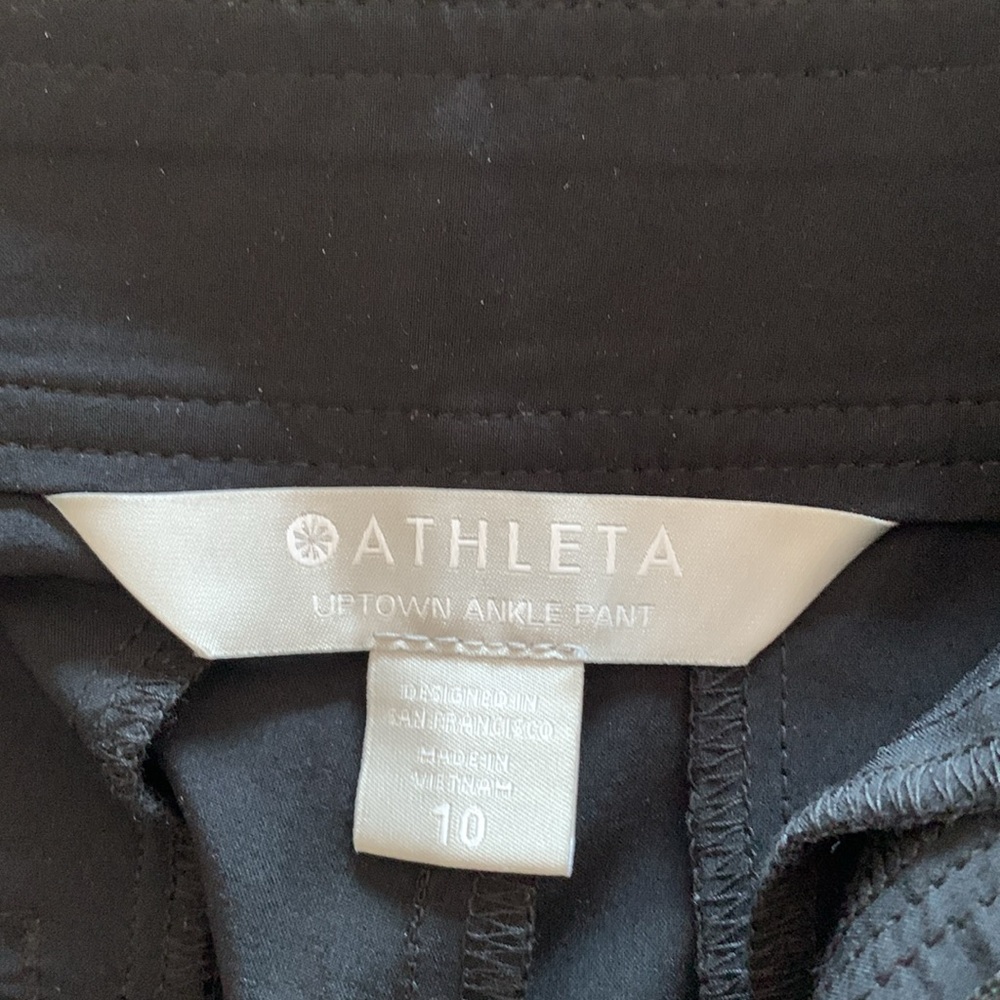 Athleta Uptown Ankle Pants Sz:10 - Picture 15 of 17
